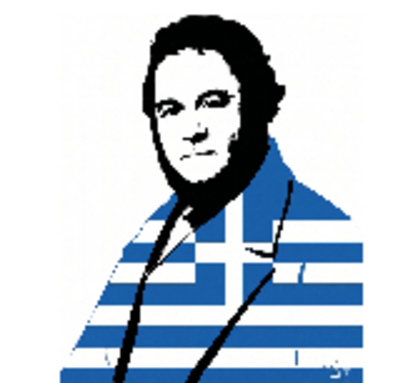OK stendhal Grèce.png